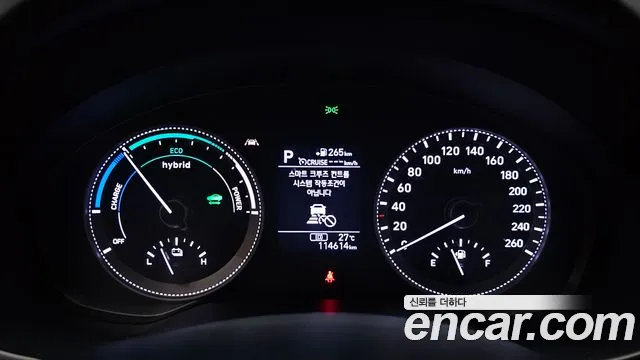 Hyundai Grandeur IG Hybrid id 2803102 из Кореи 18