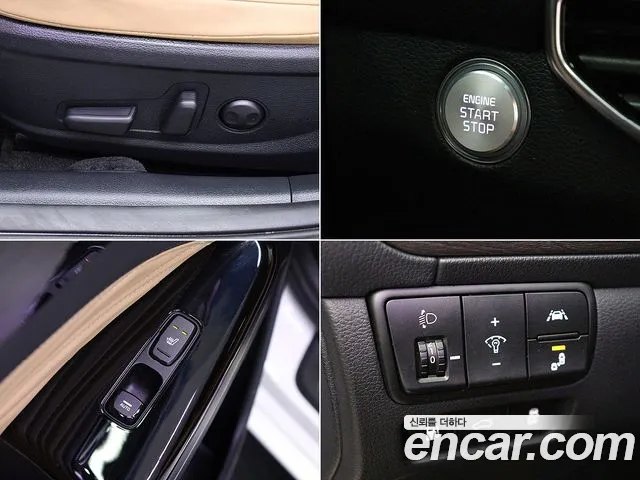 Kia K7 Premier id 2662563 из Кореи 18