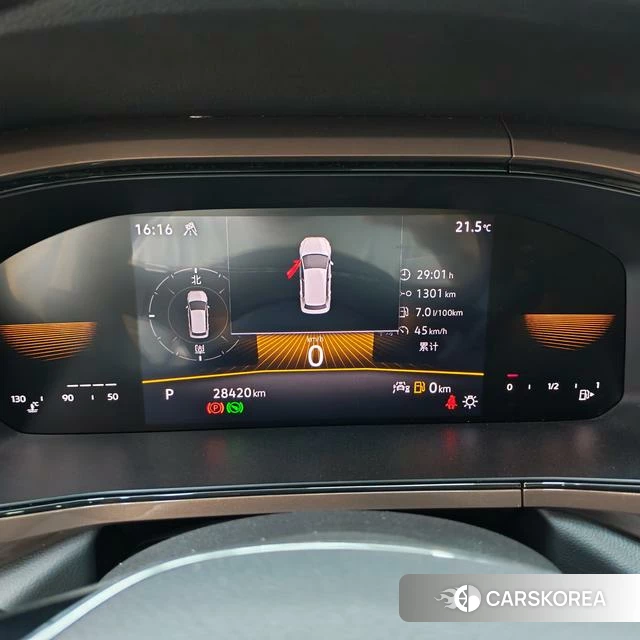 Volkswagen Tuyue id 4215033 из Китая 15