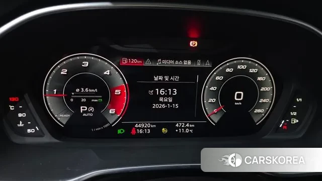 Audi Q3 (F3) id 3586404 из Кореи 18