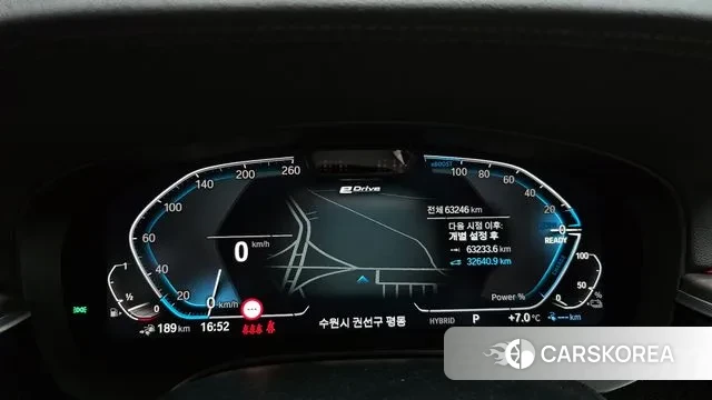 BMW 5 Series (G30) id 3741589 из Кореи 18