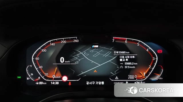 BMW X4 (G02) id 4686820 из Кореи 31