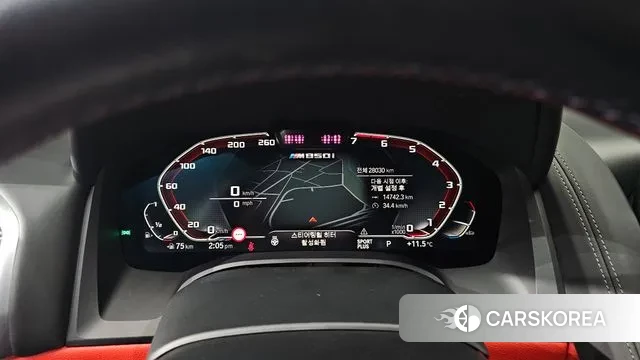 BMW 8 Series (G15) id 3416150 из Кореи 18