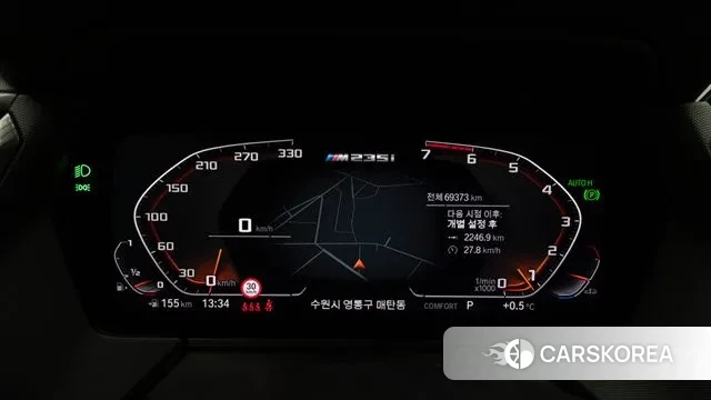 BMW 2 Series Gran Coupe (F44) id 3702518 из Кореи 18