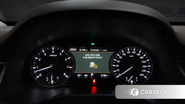 Kia More K9 id 3060996 из Кореи 18