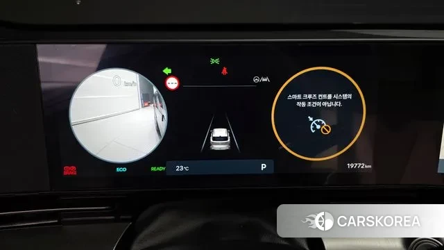 Hyundai Kona Hybrid (SX2) id 3022072 из Кореи 18