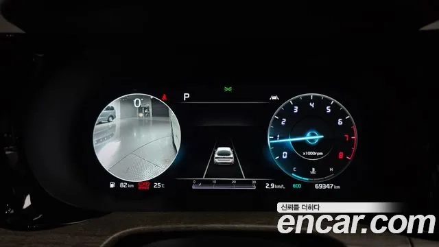 Kia K5 3rd generation id 2950977 из Кореи 18