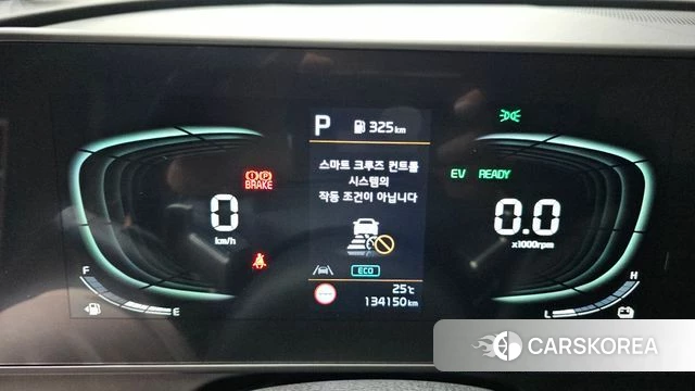 Kia Sportage 5th Generation Hybrid id 4636005 из Кореи 18