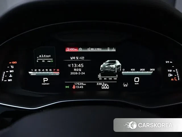 Audi Q8 (4M) id 3739682 из Кореи 18