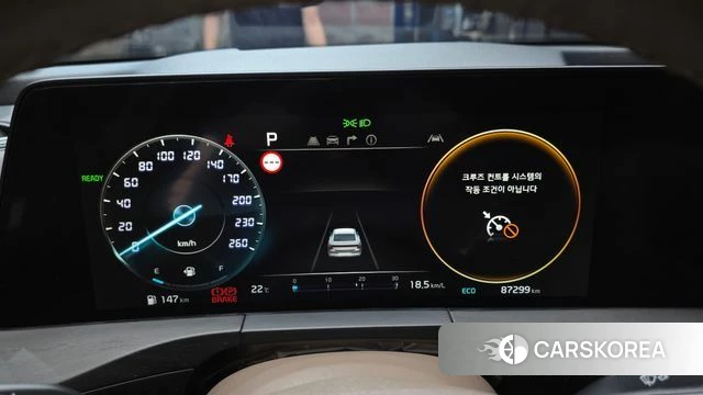 Kia K8 Hybrid id 4401526 из Кореи 28