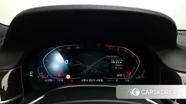 BMW 7 Series (G11) id 3597709 из Кореи 18