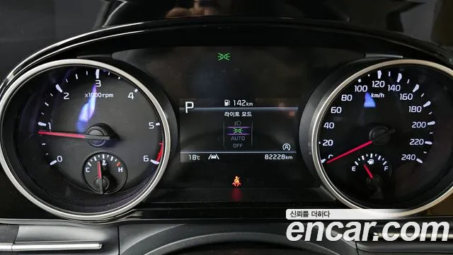 Kia Carnival 4th generation id 2681984 из Кореи 18