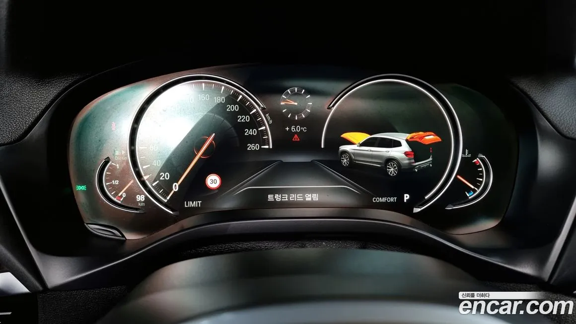 BMW X3 (G01) id 2164477 из Кореи 18