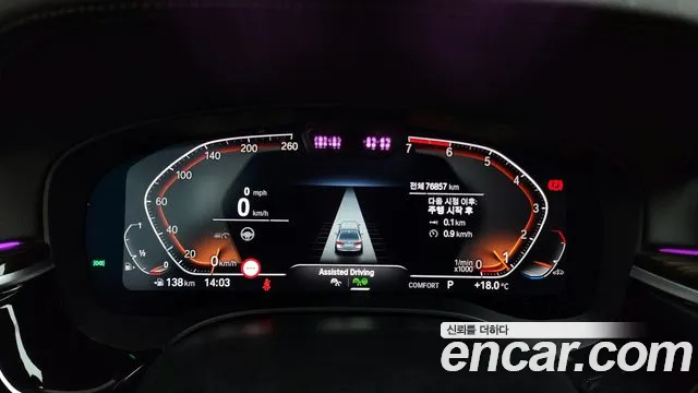 BMW 5 Series (G30) id 2655182 из Кореи 18