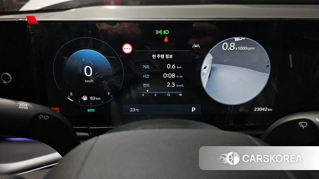 Hyundai Grandeur (GN7) id 4421483 из Кореи 34
