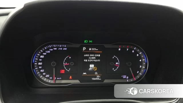 Hyundai Tucson (NX4) id 4476181 из Кореи 28
