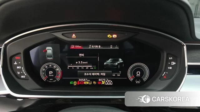 Audi A8 (D5) id 4792901 из Кореи 18
