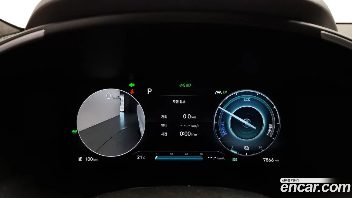 Hyundai The New Santa Fe id 2049577 из Кореи 18