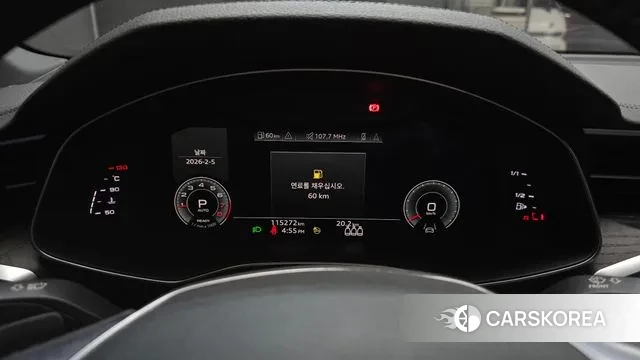 Audi A6 (C8) id 3660730 из Кореи 18