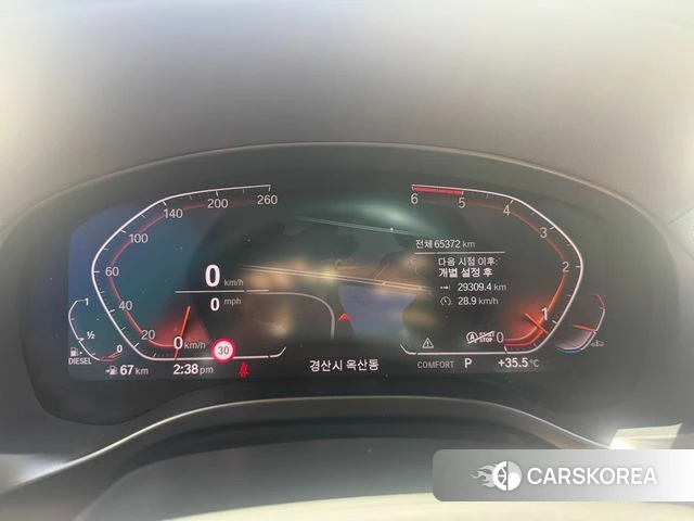 BMW X4 (G02) id 4339131 из Кореи 18