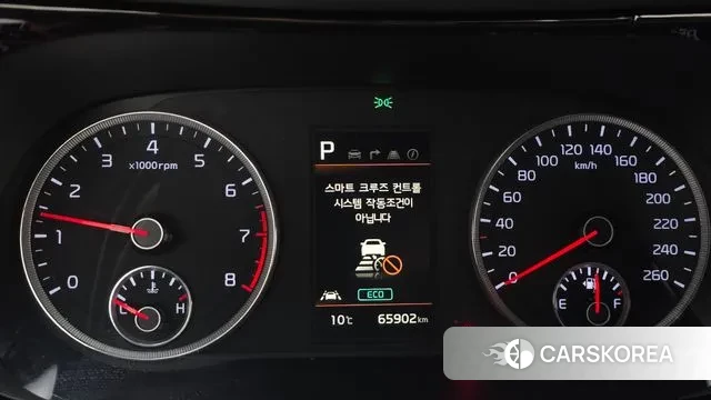 Kia K5 3rd generation id 3426981 из Кореи 18