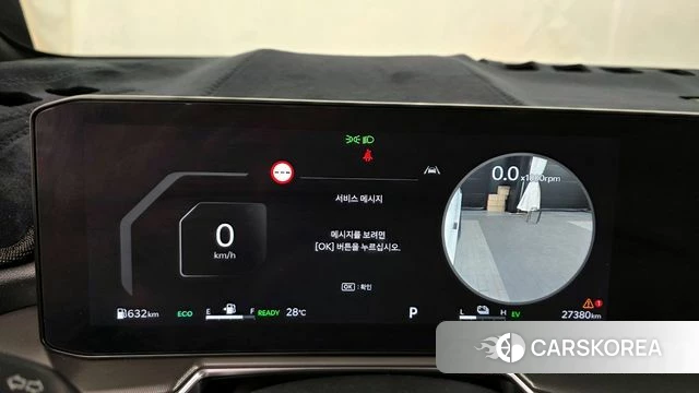 Kia The New Sorento 4th Generation id 4315446 из Кореи 35