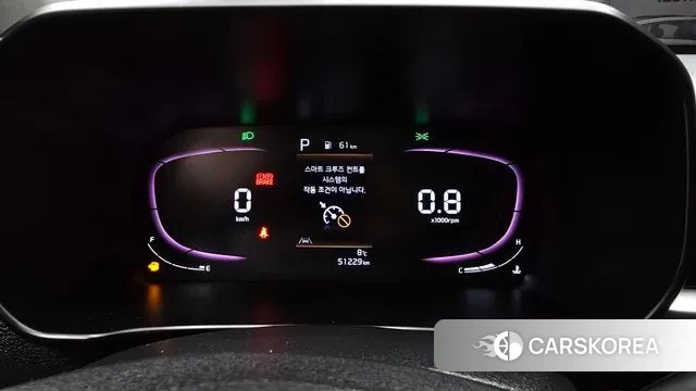 Kia The New Morning (JA) id 3462520 из Кореи 18