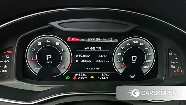 Audi A6 (C8) id 3192425 из Кореи 18