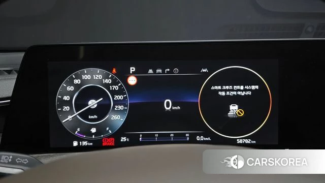 Kia K8 id 4603787 из Кореи 18