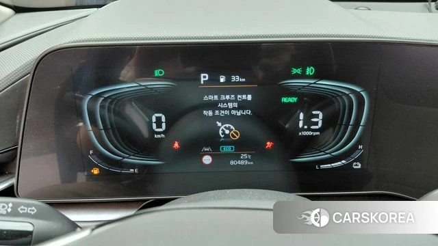 Kia Di Ol Nu Niro id 4854099 из Кореи 30