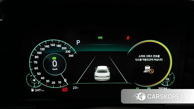Hyundai The New Grandeur IG Hybrid id 4446958 из Кореи 30