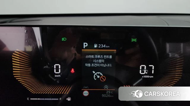 Kia The New K5 3rd generation id 4607530 из Кореи 28