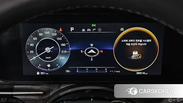Kia Carnival 4th generation id 3883568 из Кореи 18