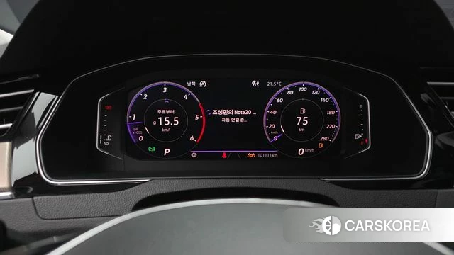 Volkswagen Arteon id 4304212 из Кореи 30