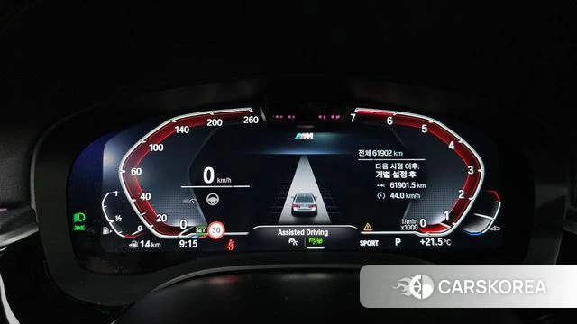 BMW 5 Series (G30) id 4480729 из Кореи 31