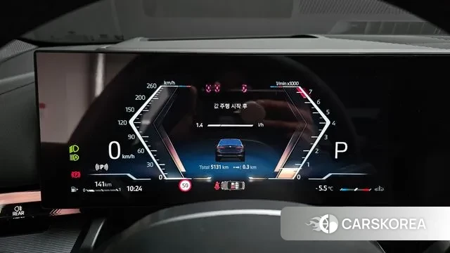 BMW 5 Series (G60) id 3605558 из Кореи 18