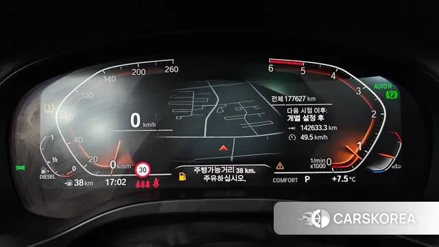 BMW X4 (G02) id 3525393 из Кореи 18