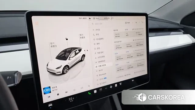 Tesla Model Y id 3442899 из Кореи 18