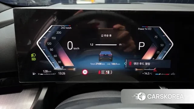 BMW 5 Series (G60) id 3415416 из Кореи 18