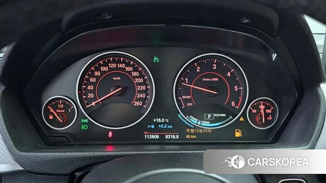 BMW 4 Series (F32) id 3265249 из Кореи 18