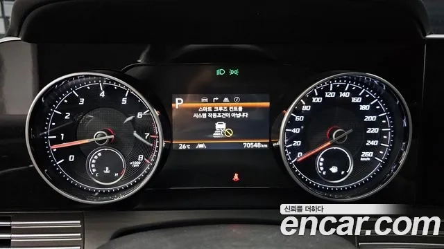 Hyundai The New Grandeur IG id 2932324 из Кореи 18