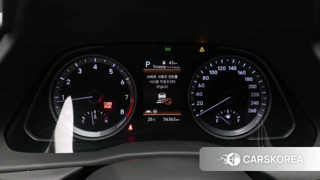 Hyundai Sonata (DN8) id 4500803 из Кореи 29