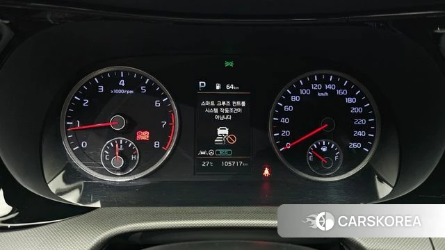 Kia K5 3rd generation id 4697729 из Кореи 31