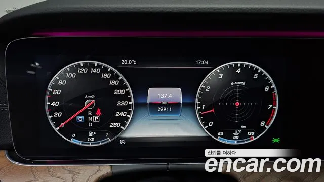 Mercedes-Benz E-Class W213 id 2665574 из Кореи 18