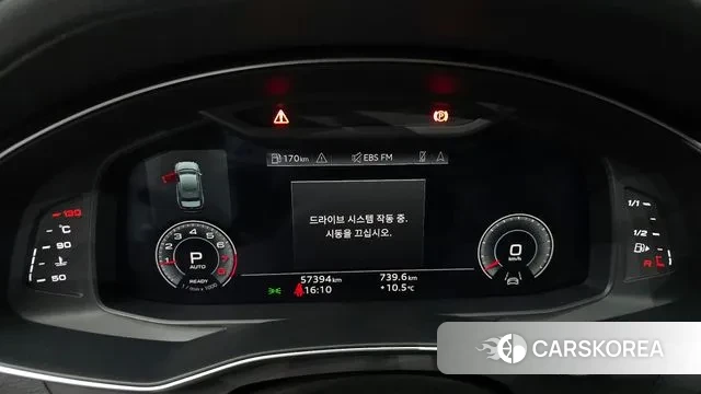 Audi A6 (C8) id 3597195 из Кореи 18