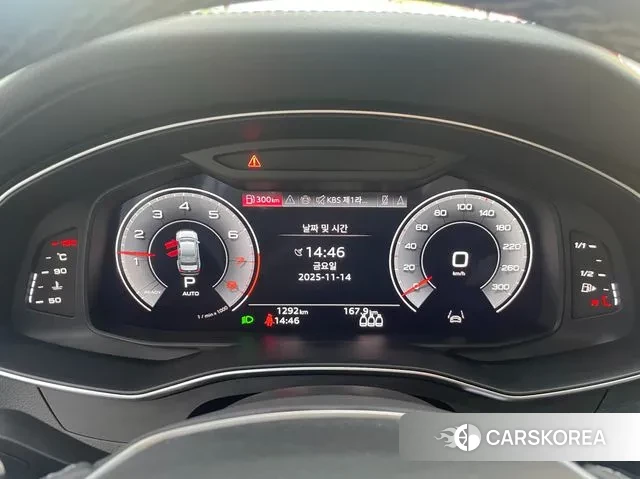 Audi A6 (C8) id 3365367 из Кореи 17