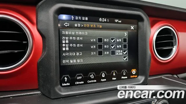 Jeep Wrangler (JL) id 2705061 из Кореи 18