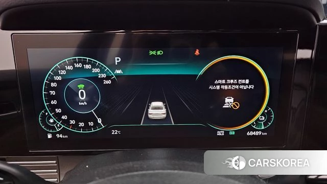 Hyundai The New Grandeur IG Hybrid id 4383299 из Кореи 28