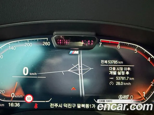 BMW 5 Series (G30) id 2690360 из Кореи 18