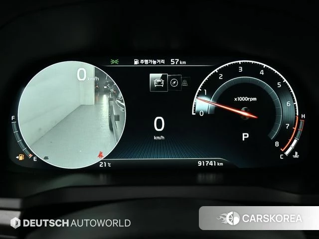 Kia K7 Premier id 4203498 из Кореи 18